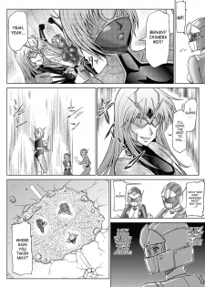 [Macxe's (monmon)] Tokubousentai Dinaranger ~Heroine Kairaku Sennou Keikaku~ Vol. 07/08/Gaiden01 [English] [SaHa] - page 17