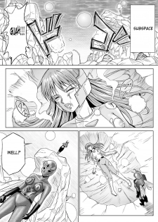 [Macxe's (monmon)] Tokubousentai Dinaranger ~Heroine Kairaku Sennou Keikaku~ Vol. 07/08/Gaiden01 [English] [SaHa] - page 21