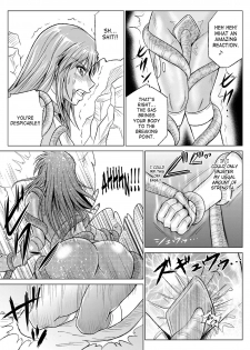 [Macxe's (monmon)] Tokubousentai Dinaranger ~Heroine Kairaku Sennou Keikaku~ Vol. 07/08/Gaiden01 [English] [SaHa] - page 29