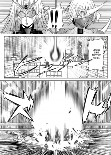 [Macxe's (monmon)] Tokubousentai Dinaranger ~Heroine Kairaku Sennou Keikaku~ Vol. 07/08/Gaiden01 [English] [SaHa] - page 7