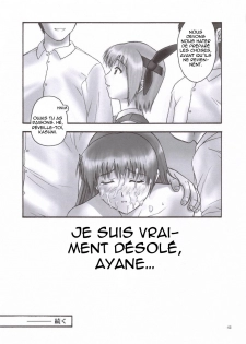 (C69) [Hellabunna (Iruma Kamiri)] REI - slave to the grind - CHAPTER 02: COMPULSION (Dead or Alive) [French] - page 41