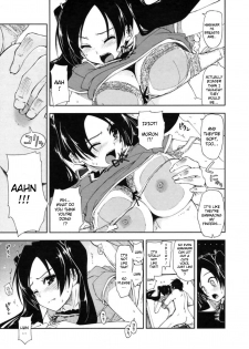 [Ryu-Ya Kamino] Mozaiku x Sanshimai ch5 [ENG] - page 7