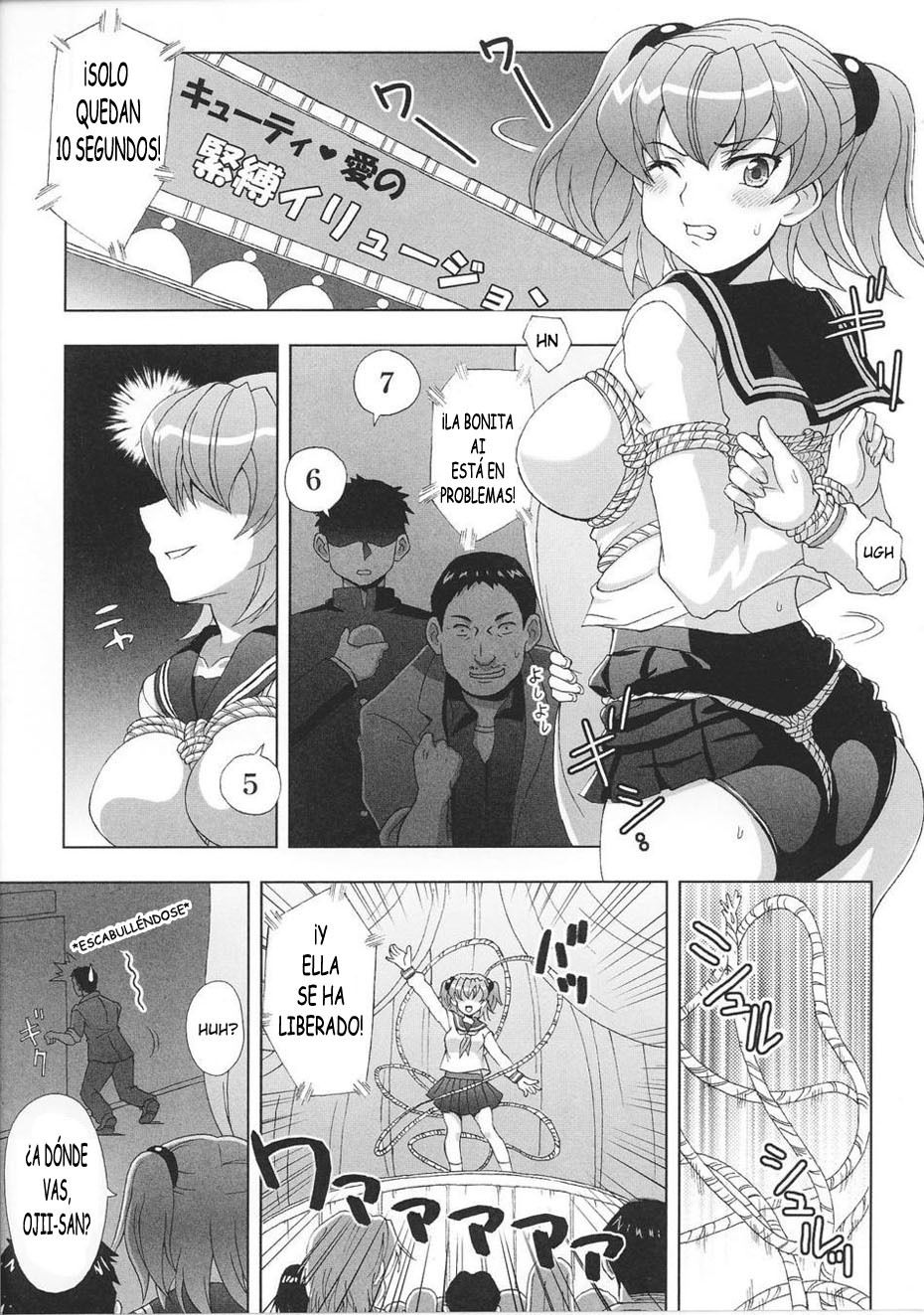 [chaccu] Cutie Kinbaku Illusion | La Escapista (Kinbaku Heroine Anthology Comics) [Spanish] page 1 full