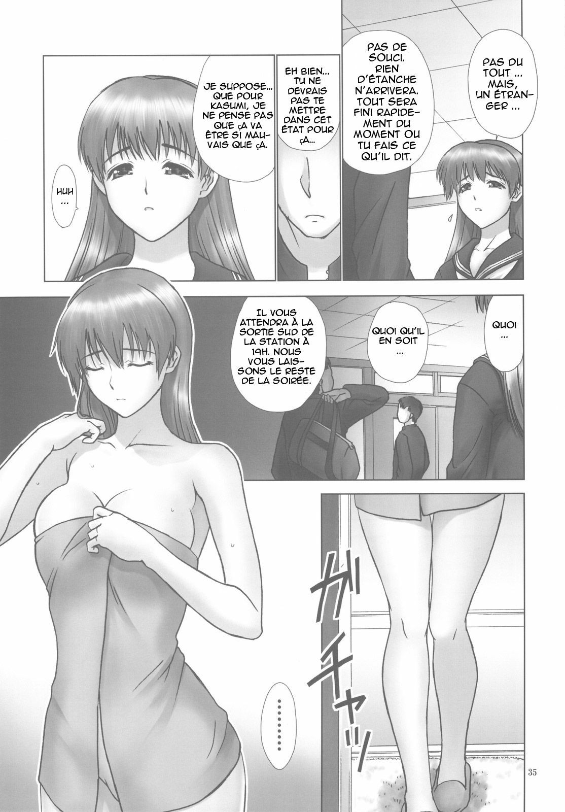 (C77) [Hellabunna (Iruma Kamiri)] REI - slave to the grind - REI 07: CHAPTER 06 (Dead or Alive) [French] page 35 full