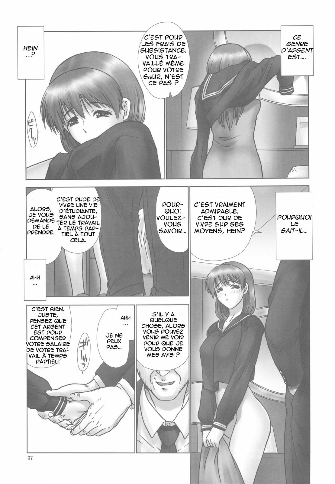 (C77) [Hellabunna (Iruma Kamiri)] REI - slave to the grind - REI 07: CHAPTER 06 (Dead or Alive) [French] page 37 full