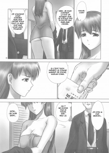 (C77) [Hellabunna (Iruma Kamiri)] REI - slave to the grind - REI 07: CHAPTER 06 (Dead or Alive) [French] - page 36