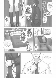 (C77) [Hellabunna (Iruma Kamiri)] REI - slave to the grind - REI 07: CHAPTER 06 (Dead or Alive) [French] - page 5