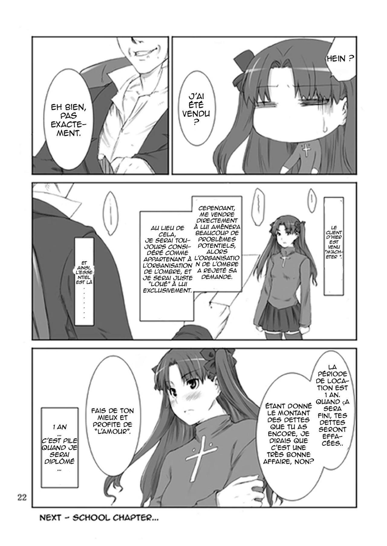 (C70) [MTSP (Jin)] Tohsaka-ke no Kakei Jijou (Fate/stay night) [French] page 21 full