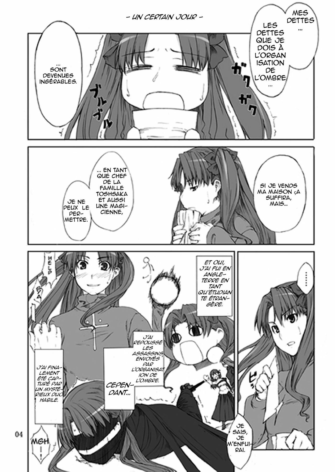 (C70) [MTSP (Jin)] Tohsaka-ke no Kakei Jijou (Fate/stay night) [French] page 3 full