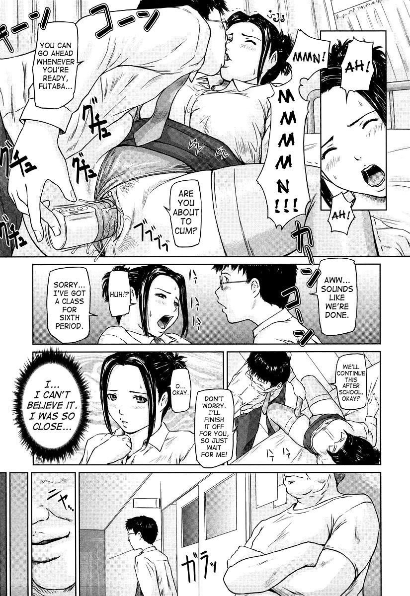 [Kisaragi Gunma] Giri Giri Sisters [English] [SaHa] [Decensored] page 179 full