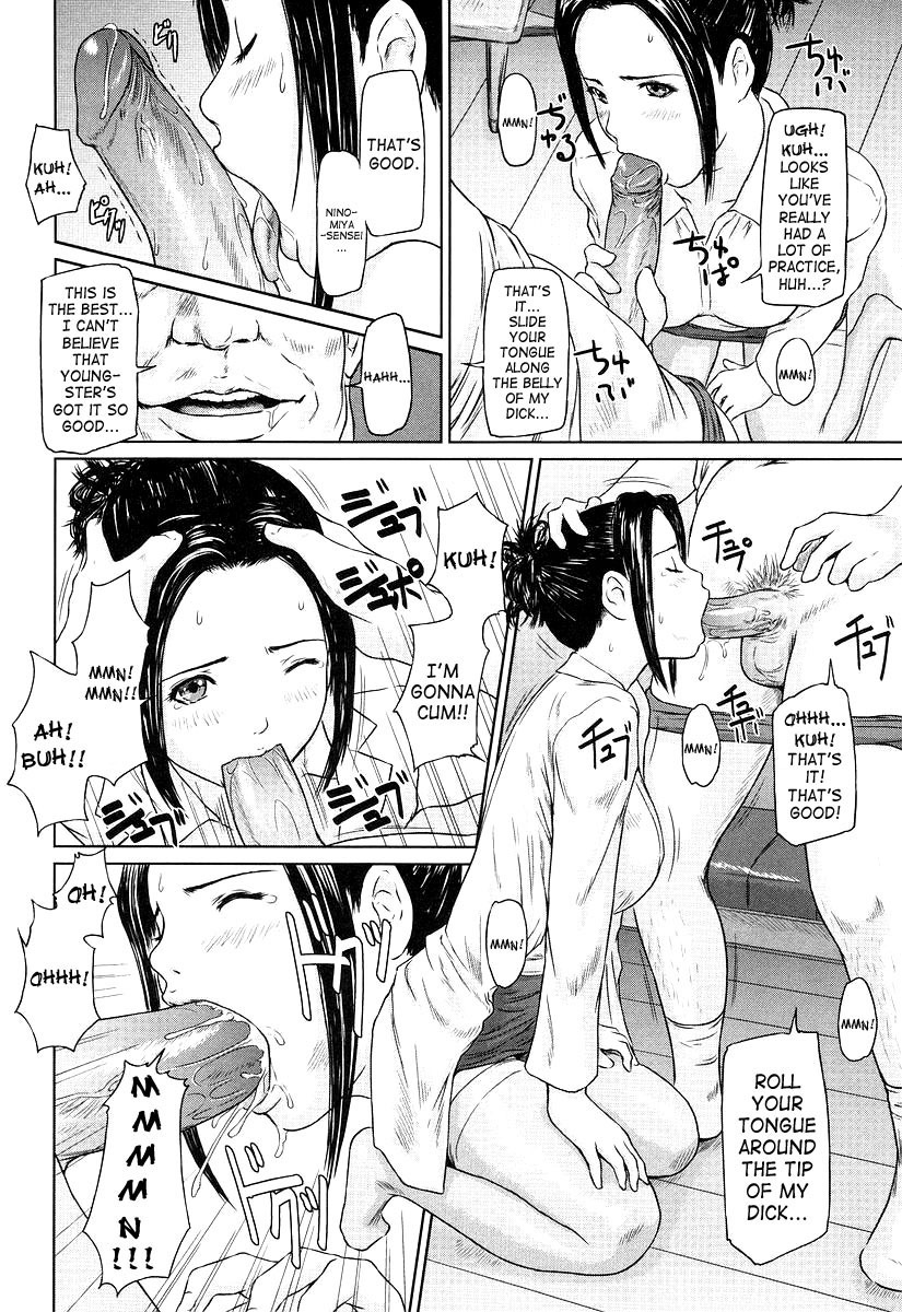 [Kisaragi Gunma] Giri Giri Sisters [English] [SaHa] [Decensored] page 184 full