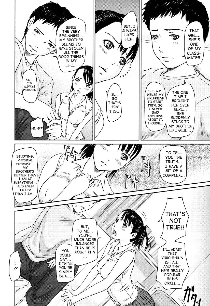 [Kisaragi Gunma] Giri Giri Sisters [English] [SaHa] [Decensored] page 200 full