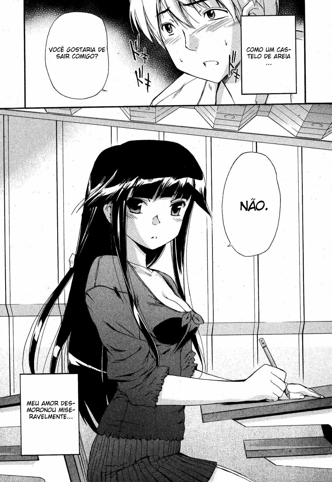 [Inu] Kuroneko no Boogaloo | Black Cat Boogaloo [Portuguese-BR] [HentaiPie] page 1 full