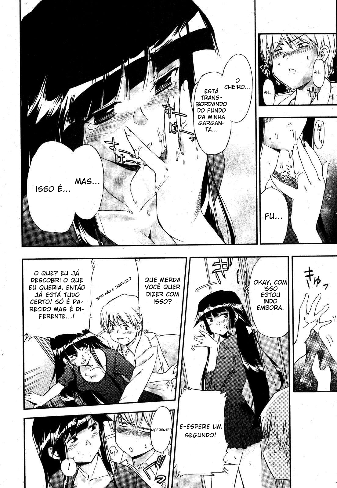 [Inu] Kuroneko no Boogaloo | Black Cat Boogaloo [Portuguese-BR] [HentaiPie] page 10 full