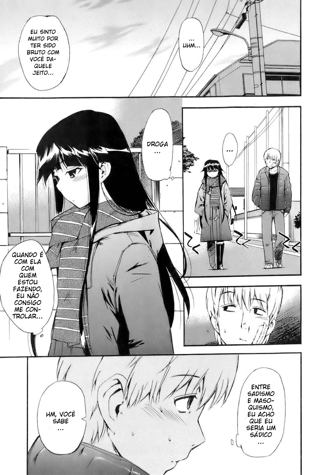 [Inu] Kuroneko no Boogaloo | Black Cat Boogaloo [Portuguese-BR] [HentaiPie] page 41 full