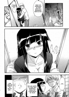 [Inu] Kuroneko no Boogaloo | Black Cat Boogaloo [Portuguese-BR] [HentaiPie] - page 12