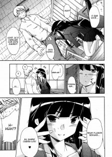 [Inu] Kuroneko no Boogaloo | Black Cat Boogaloo [Portuguese-BR] [HentaiPie] - page 5