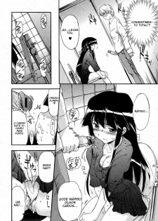 [Inu] Kuroneko no Boogaloo | Black Cat Boogaloo [Portuguese-BR] [HentaiPie] - page 8