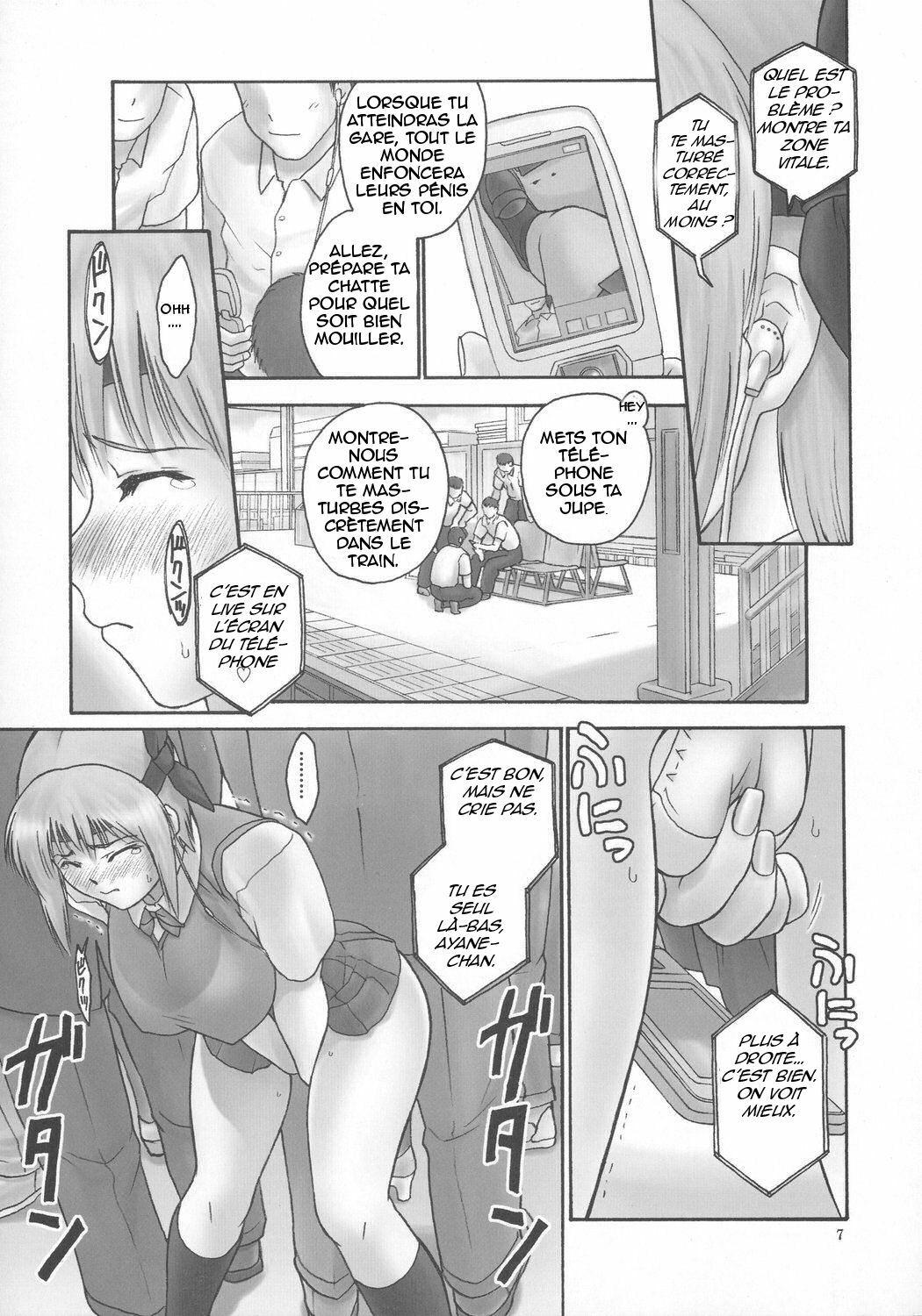 (C73) [Hellabunna (Iruma Kamiri)] REI - slave to the grind - REI 05: INCIDENT 02 (Dead or Alive) [French] page 6 full