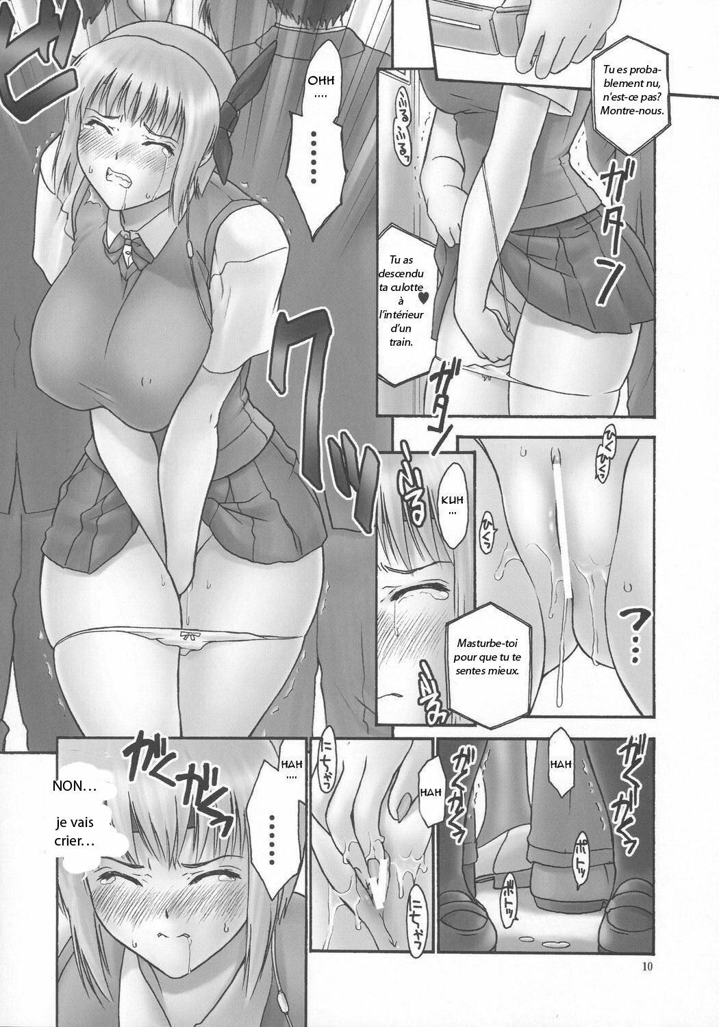 (C73) [Hellabunna (Iruma Kamiri)] REI - slave to the grind - REI 05: INCIDENT 02 (Dead or Alive) [French] page 9 full