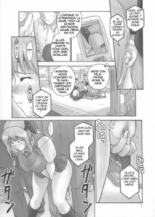 (C73) [Hellabunna (Iruma Kamiri)] REI - slave to the grind - REI 05: INCIDENT 02 (Dead or Alive) [French] - page 6