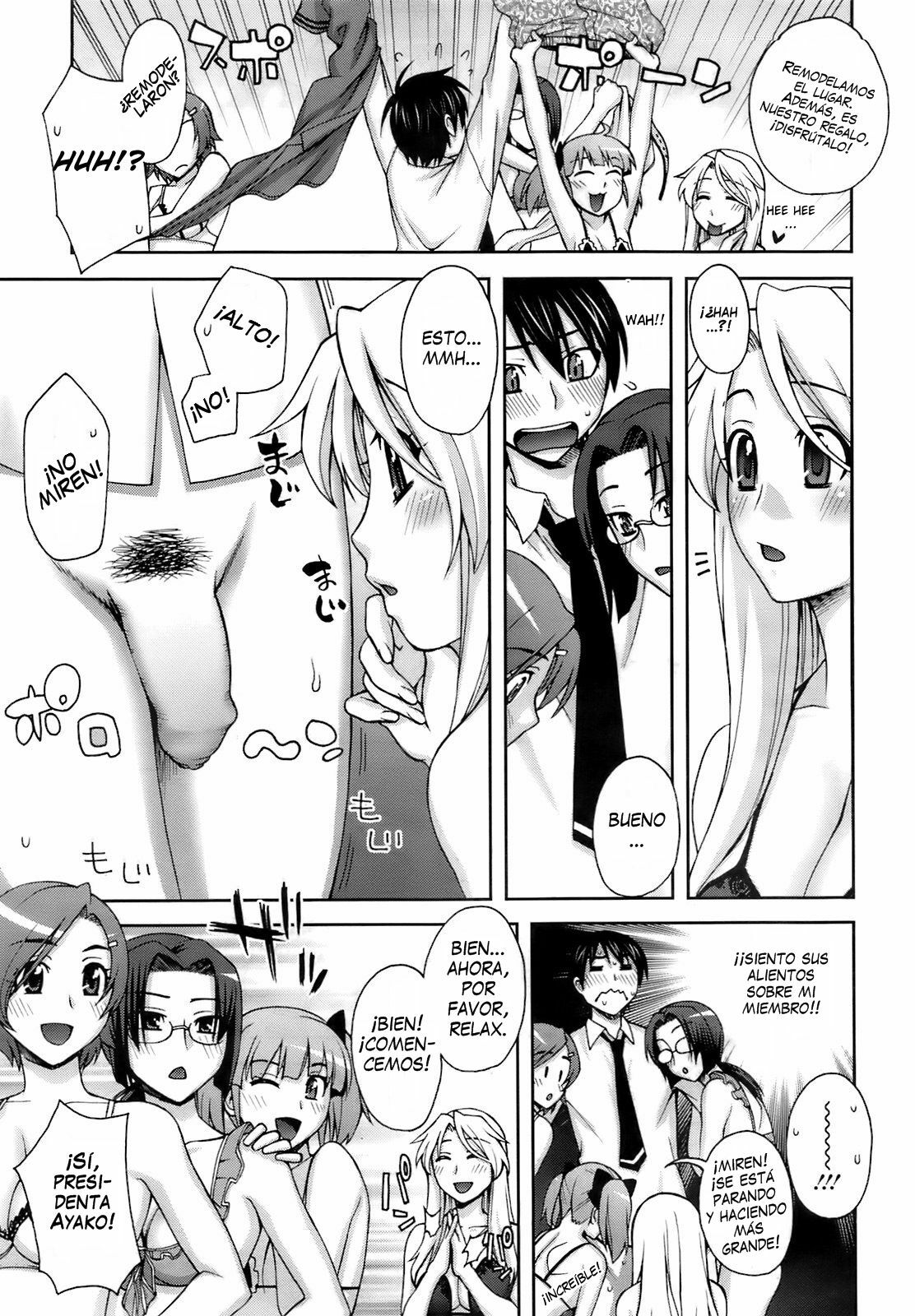 [Unagimaru] Yoiko no Gohoubi | El Regalo del Comite (COMIC Megastore 2011-04) [Spanish] [ThanatoS184] page 6 full