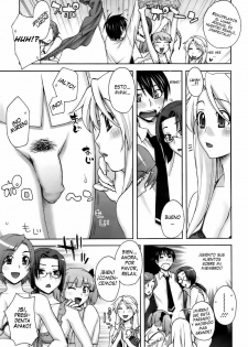 [Unagimaru] Yoiko no Gohoubi | El Regalo del Comite (COMIC Megastore 2011-04) [Spanish] [ThanatoS184] - page 6