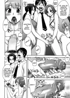 [Unagimaru] Yoiko no Gohoubi | El Regalo del Comite (COMIC Megastore 2011-04) [Spanish] [ThanatoS184] - page 7