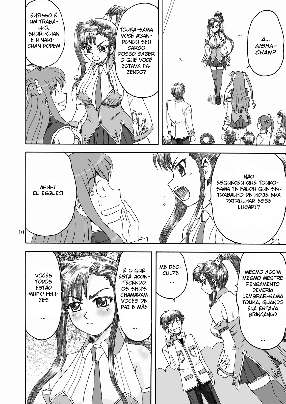 (C76) [YASRIN-DO (Yasu Rintarou)] Touka Kenran (Shin Koihime Musou) [Portuguese-BR] [Harutashi] page 9 full