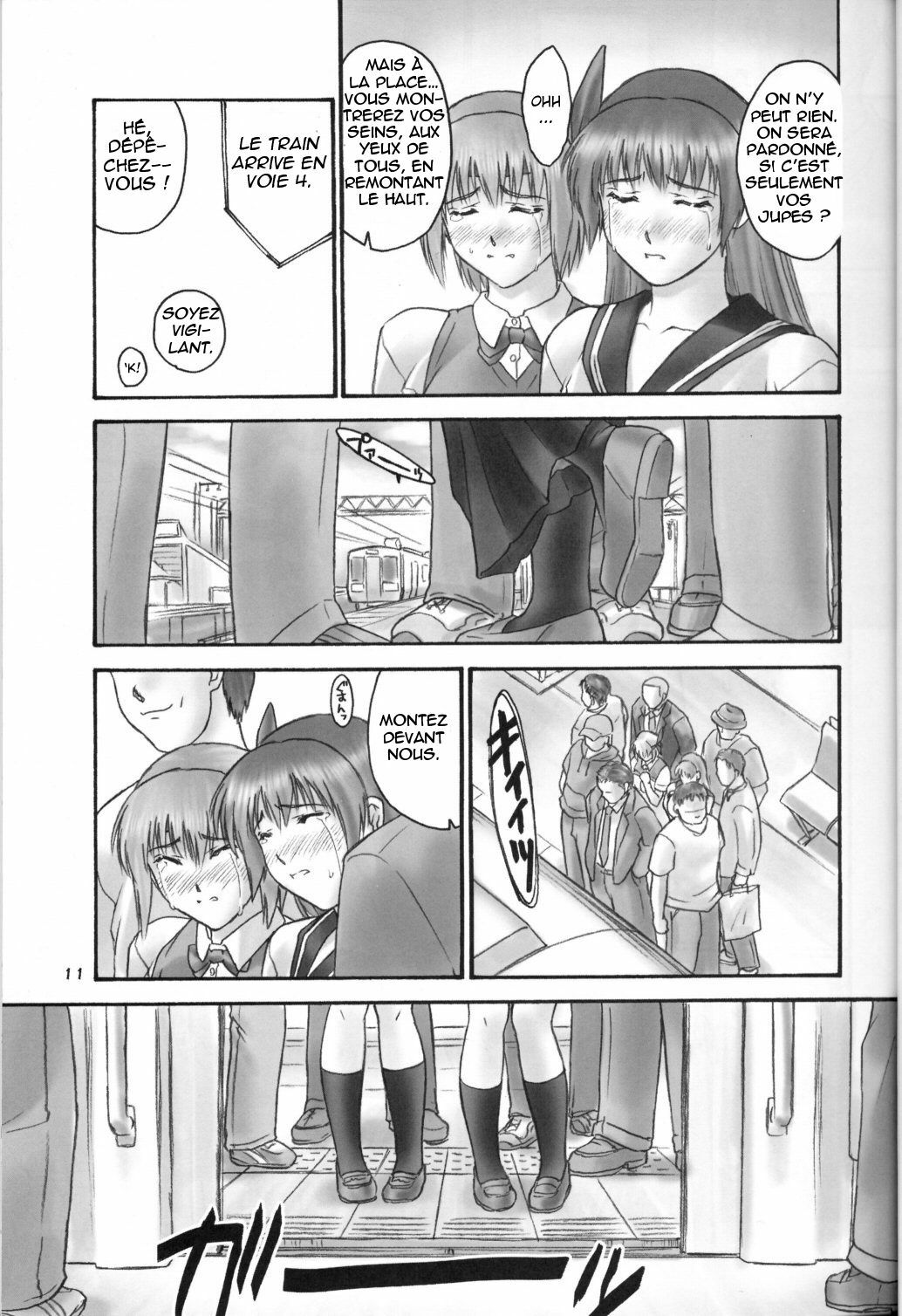 (C67) [Hellabunna (Iruma Kamiri)] experiments.02 (orz.) (Dead or Alive) [French] page 10 full