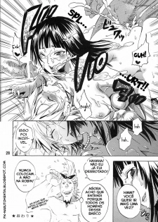 (C77) [Kurione-sha (YU-RI)] Yokujou Rensa ~Nami ver.~ (One Piece) [Portuguese-BR] [Walkers] - page 25