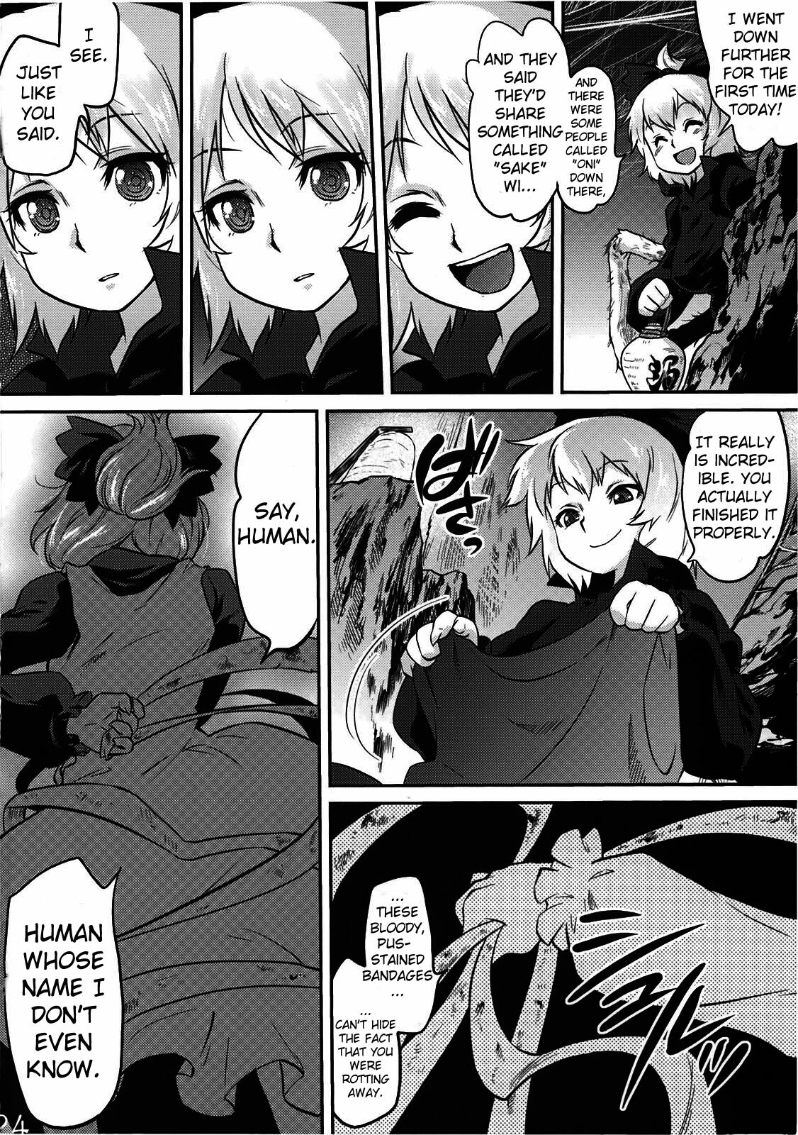 (C78) [RapidRabbit (Tomotsuka Haruomi)] Byoujo no Sho | A Disease Woman's Story (Touhou Project) [English] [ATrans] page 24 full