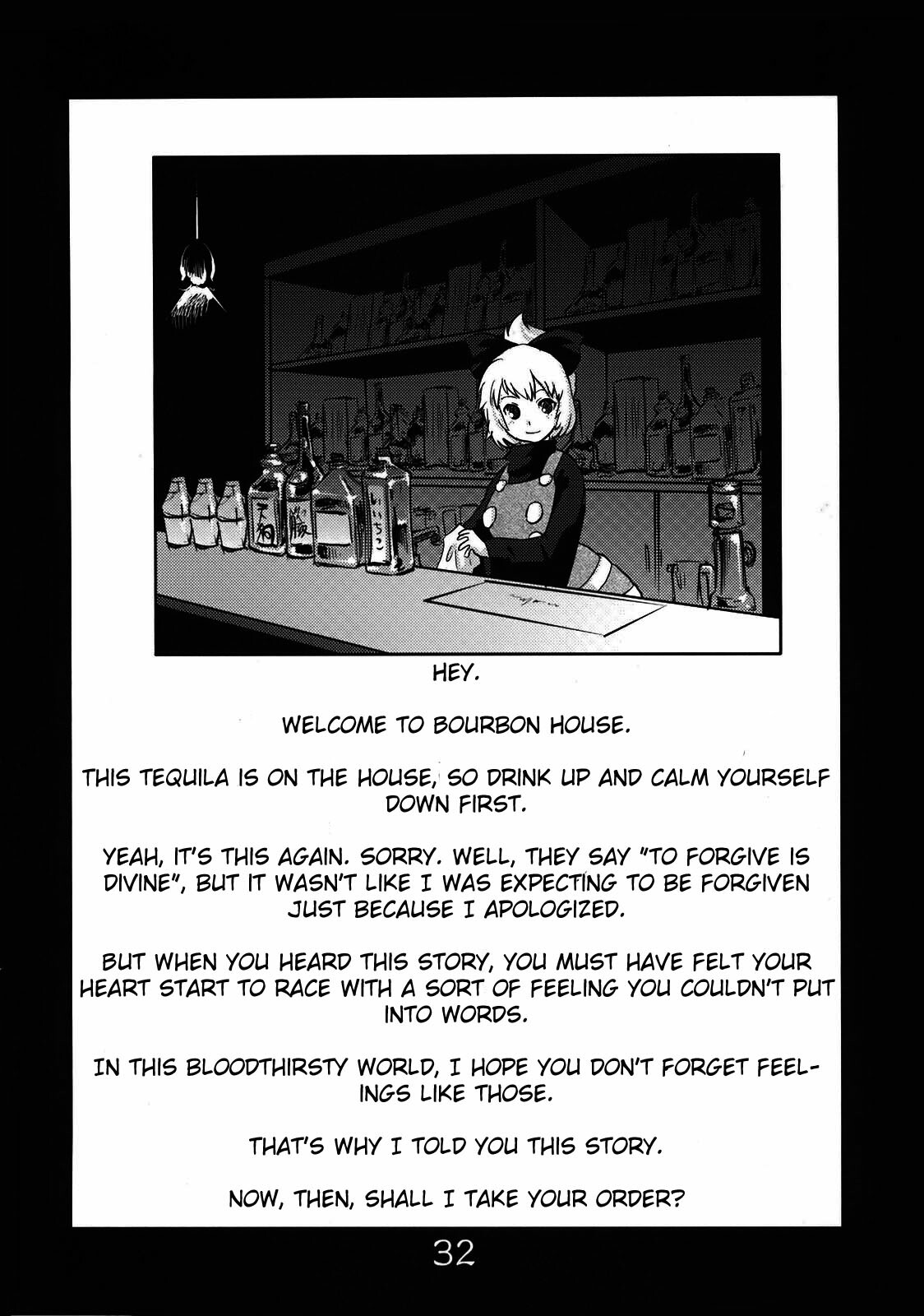 (C78) [RapidRabbit (Tomotsuka Haruomi)] Byoujo no Sho | A Disease Woman's Story (Touhou Project) [English] [ATrans] page 32 full