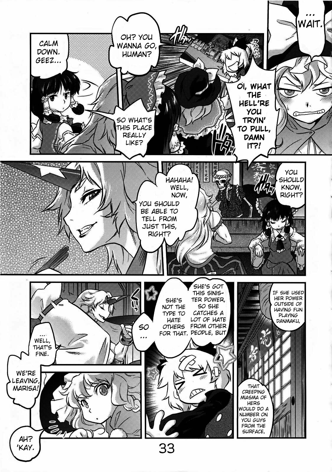 (C78) [RapidRabbit (Tomotsuka Haruomi)] Byoujo no Sho | A Disease Woman's Story (Touhou Project) [English] [ATrans] page 33 full