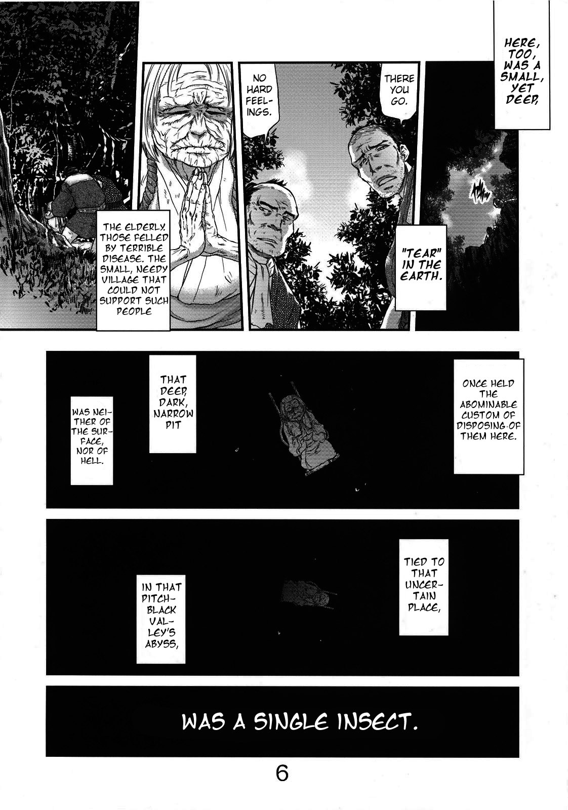 (C78) [RapidRabbit (Tomotsuka Haruomi)] Byoujo no Sho | A Disease Woman's Story (Touhou Project) [English] [ATrans] page 6 full