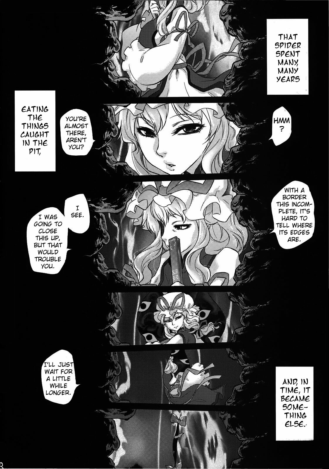 (C78) [RapidRabbit (Tomotsuka Haruomi)] Byoujo no Sho | A Disease Woman's Story (Touhou Project) [English] [ATrans] page 8 full