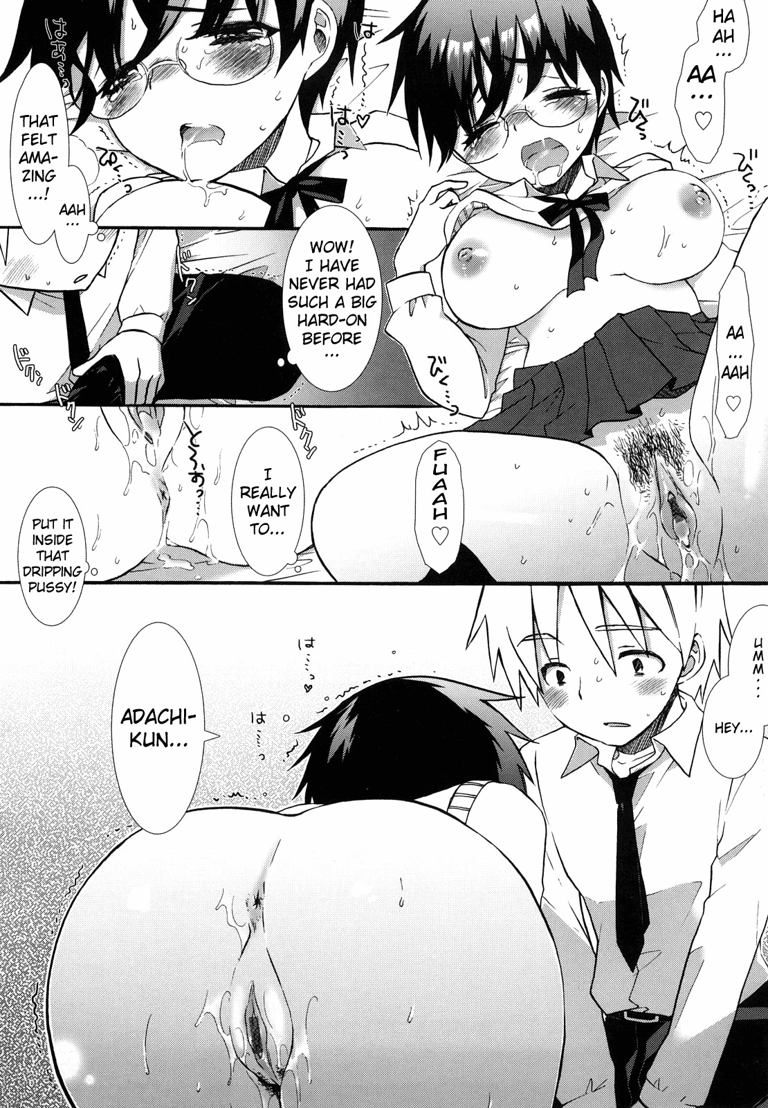 [Mozuya Murasaki] Touch and Go! (Ecchi na Koto Shiyo...) [English] =TV= page 11 full