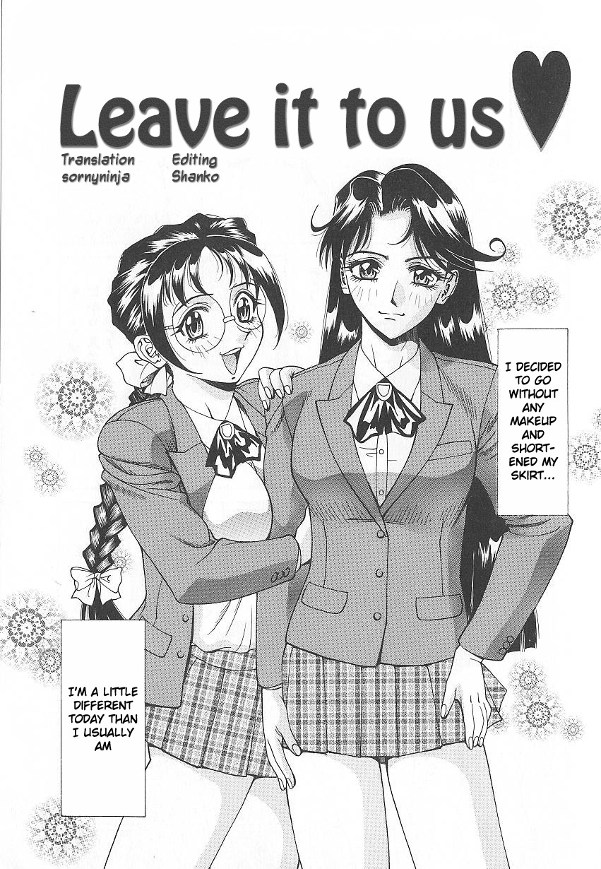 [Makibe Kataru] Futari ni Omakase | Leave it to us (Noushuku Pine) [English] [sornyninja] page 6 full