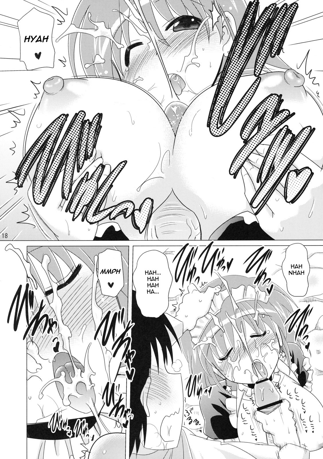 (C78) [Syunkan Saidaihusoku (Pony R)] Kozukuri Halloween | Child-Making Halloween (Magical Halloween) [English] =LWB= page 17 full