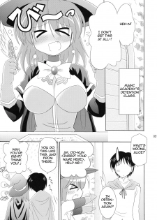 (C78) [Syunkan Saidaihusoku (Pony R)] Kozukuri Halloween | Child-Making Halloween (Magical Halloween) [English] =LWB= - page 4