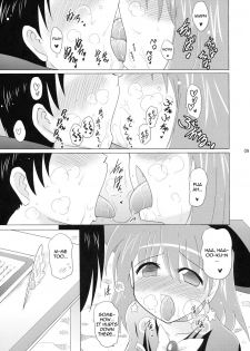 (C78) [Syunkan Saidaihusoku (Pony R)] Kozukuri Halloween | Child-Making Halloween (Magical Halloween) [English] =LWB= - page 8