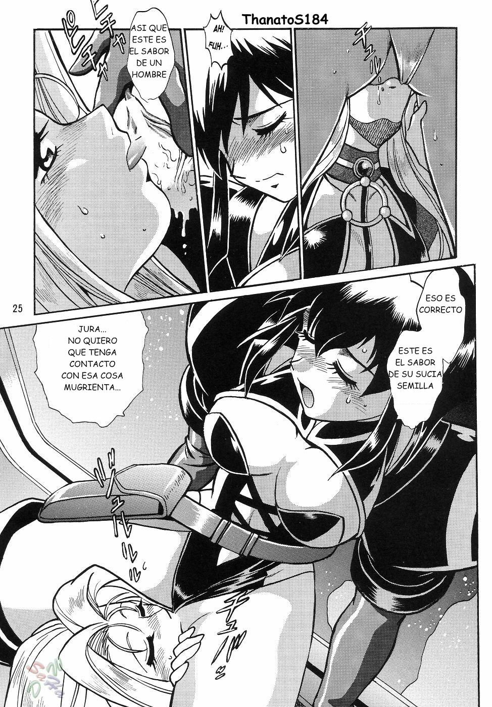 (C63) [Studio Katsudon (Manabe Jouji)] Barnette Book (Vandread) [Spanish] [ThanatoS184] page 23 full