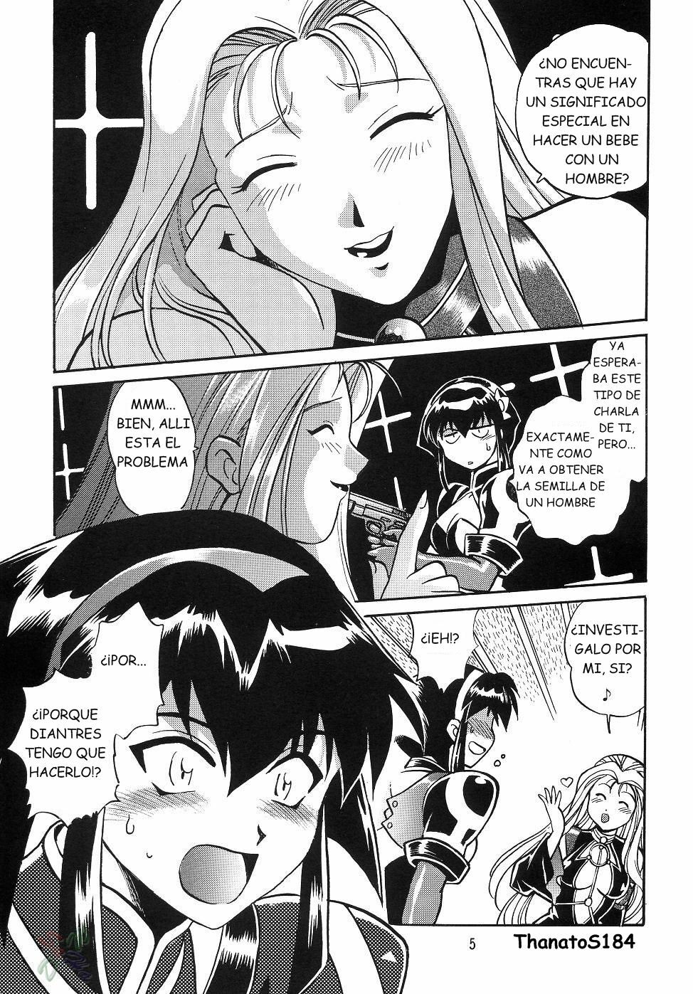 (C63) [Studio Katsudon (Manabe Jouji)] Barnette Book (Vandread) [Spanish] [ThanatoS184] page 3 full