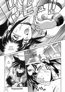 (C63) [Studio Katsudon (Manabe Jouji)] Barnette Book (Vandread) [Spanish] [ThanatoS184] - page 11