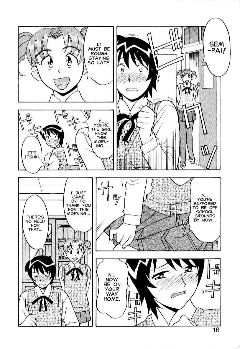 Masashi Yanagi - I Want to be Called a Cute Girl Ch. 1 - 5 [English] page 12 full