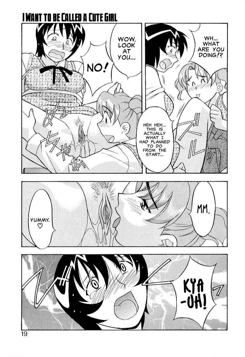 Masashi Yanagi - I Want to be Called a Cute Girl Ch. 1 - 5 [English] page 15 full