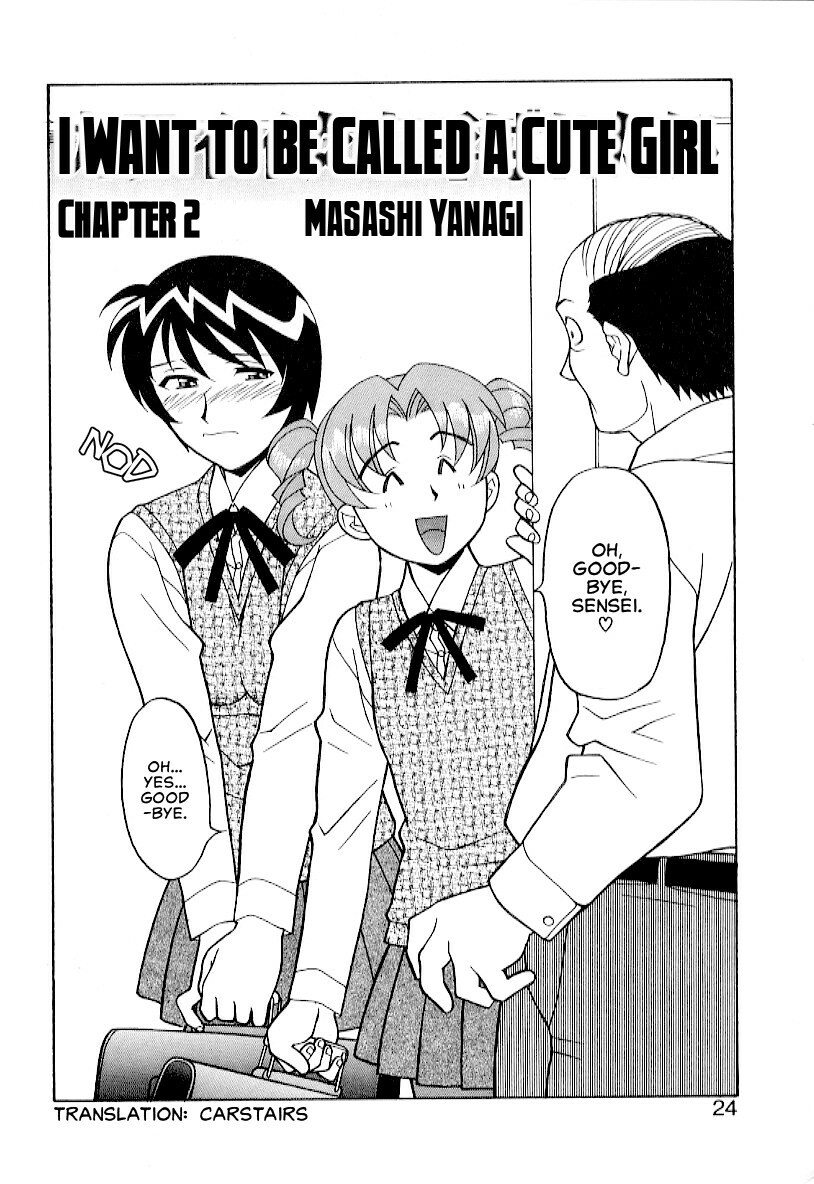 Masashi Yanagi - I Want to be Called a Cute Girl Ch. 1 - 5 [English] page 20 full