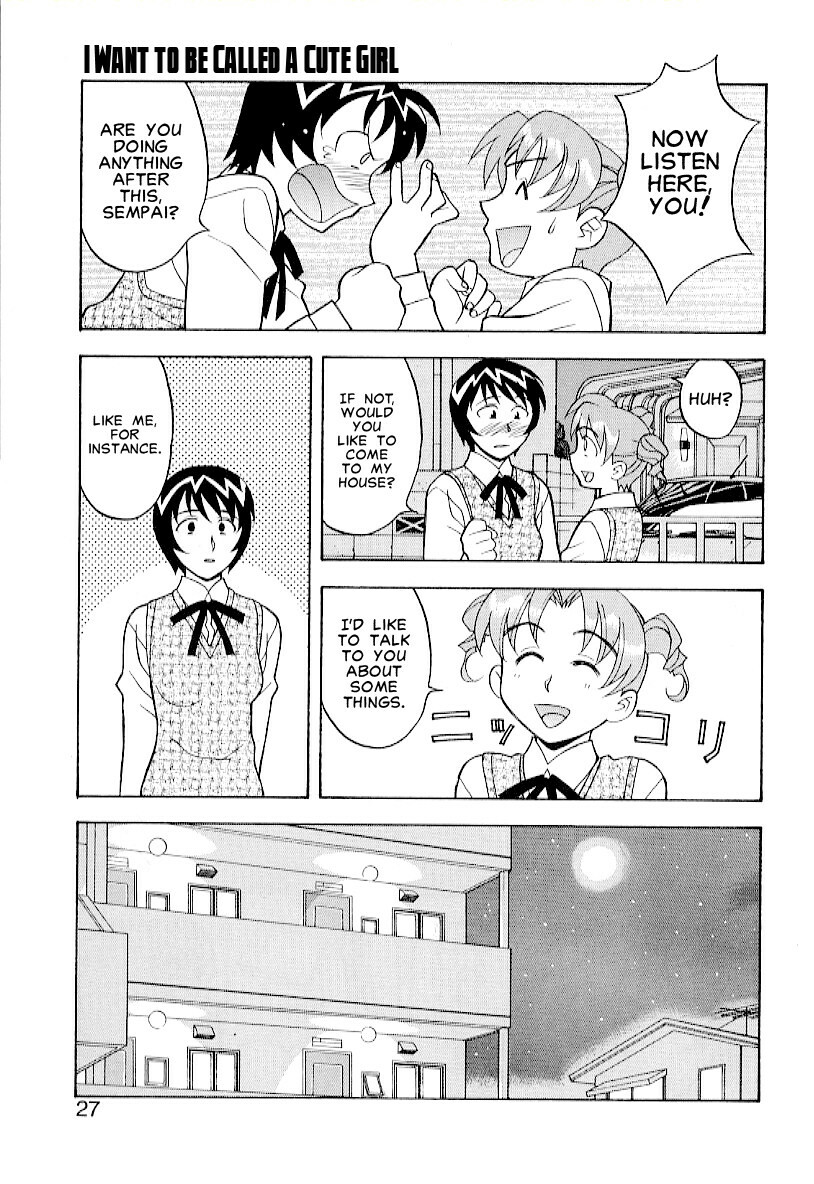 Masashi Yanagi - I Want to be Called a Cute Girl Ch. 1 - 5 [English] page 23 full