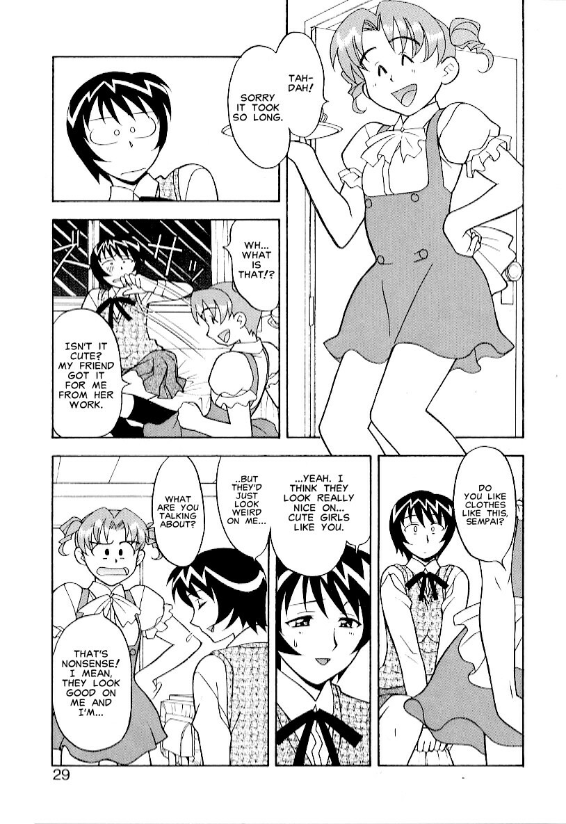 Masashi Yanagi - I Want to be Called a Cute Girl Ch. 1 - 5 [English] page 25 full