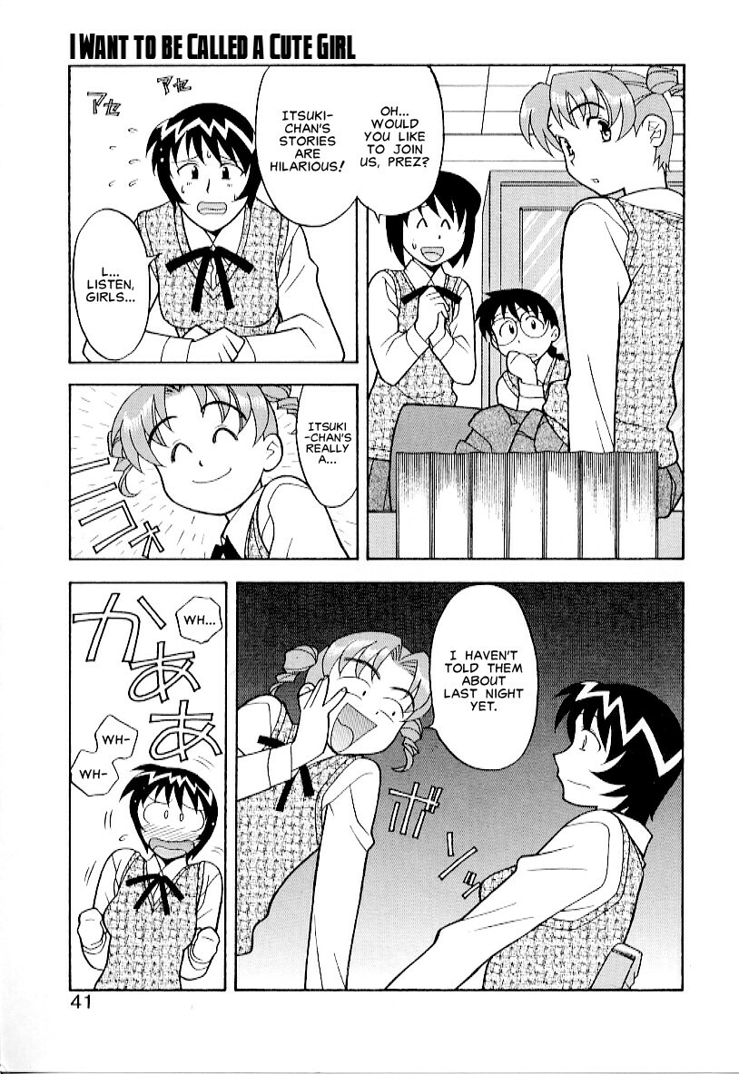 Masashi Yanagi - I Want to be Called a Cute Girl Ch. 1 - 5 [English] page 37 full